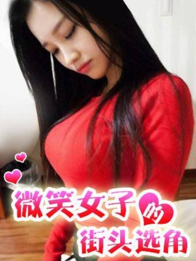 小林家的龙女仆漫